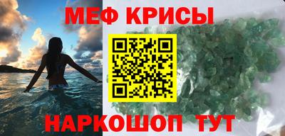 марки nbome Первоуральск