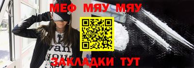марки nbome Первоуральск