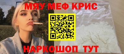 твердый Партизанск