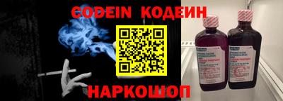 марки nbome Первоуральск