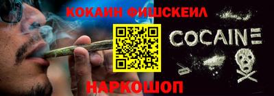 твердый Партизанск