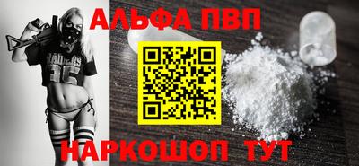 марки nbome Первоуральск
