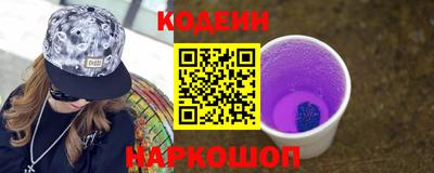 твердый Партизанск