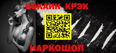 марки nbome Первоуральск