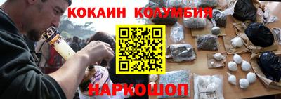 твердый Партизанск