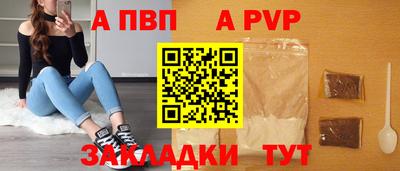 марки nbome Первоуральск