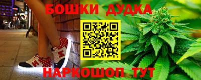 твердый Партизанск