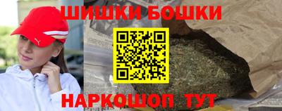 твердый Партизанск