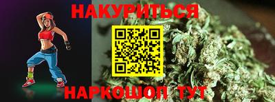 марки nbome Первоуральск