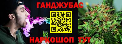 марки nbome Первоуральск