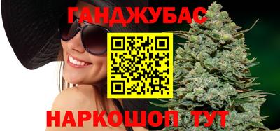 стафф Пенза
