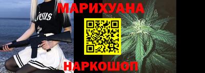 стафф Пенза