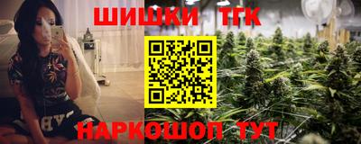 твердый Партизанск