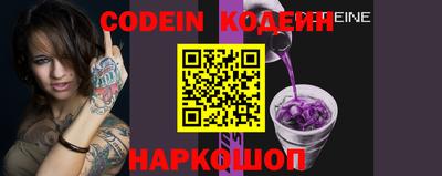 марки nbome Первоуральск