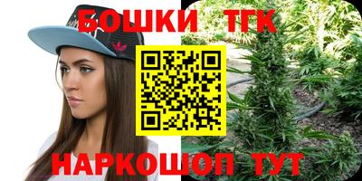 марки nbome Первоуральск