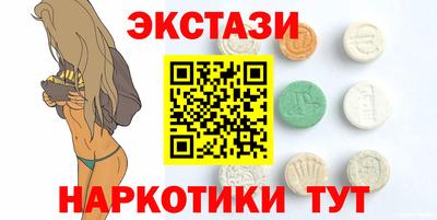 твердый Партизанск