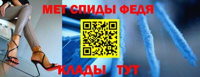 твердый Партизанск