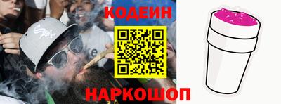 марки nbome Первоуральск