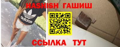 марки nbome Первоуральск