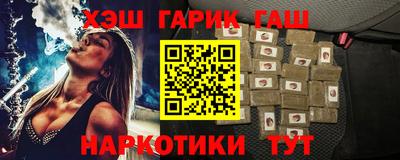 твердый Партизанск