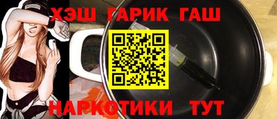 марки nbome Первоуральск
