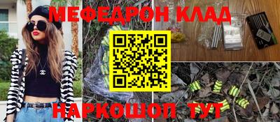 марки nbome Первоуральск
