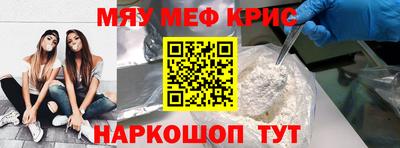 марки nbome Первоуральск